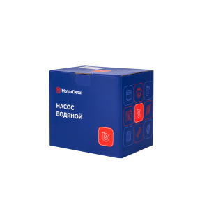 Насос водяной (WP-245-1307015-MD) МД
