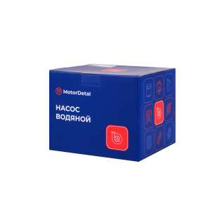 Насос водяной (WP-421-1307010-01-MD) МД