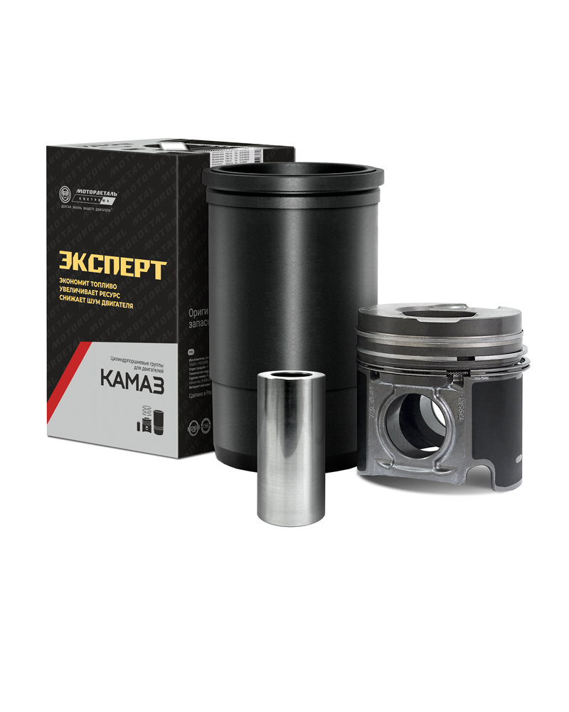 Поршневая группа Камаз-740 и мод.Евро-2 (гильза  поршень  п/кольца) ЭКСПЕРТ (Мотордеталь-Кострома)
