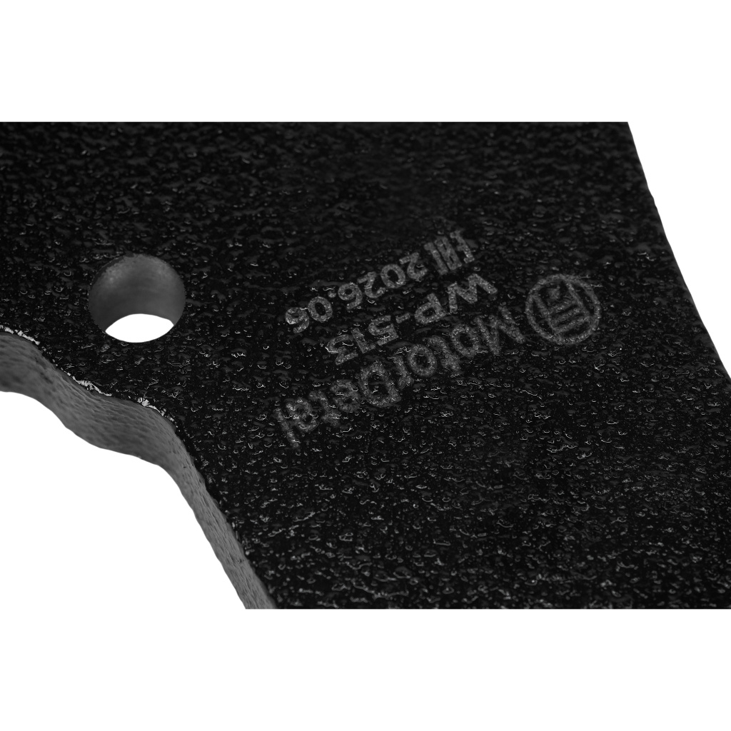 Насос водяной (WP-513-1307010-MD) МД
