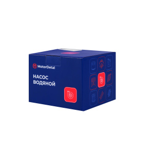 Насос водяной (WP-А3960342-MD) МД
