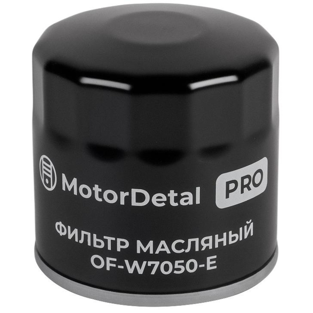 Фильтр масляный (OF-W7050-E) МД (Эксперт)