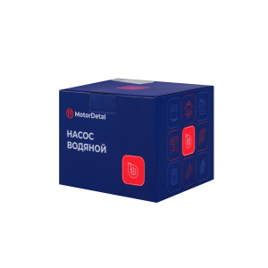 Насос водяной (WP-4089647-MD) МД