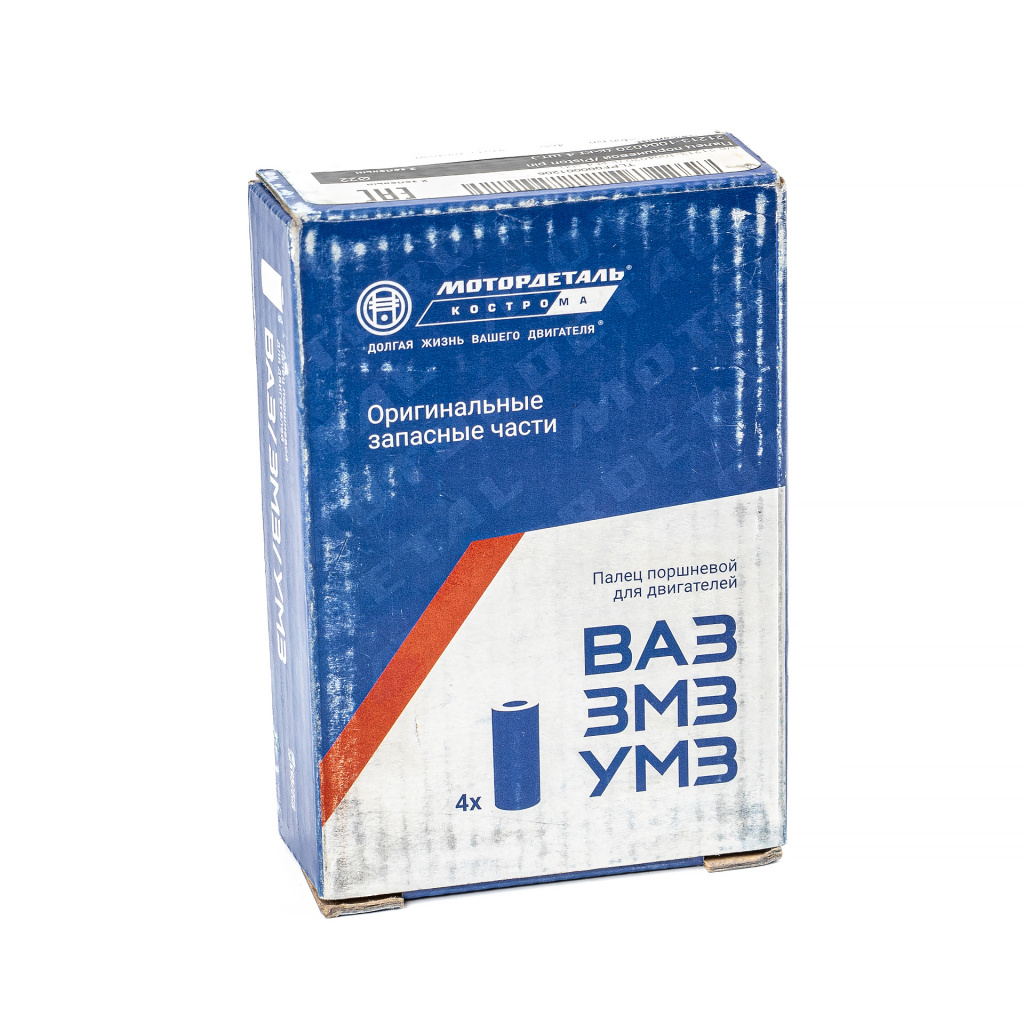 Поршневой палец 21213-1004020 (к-кт 4 шт.) МД