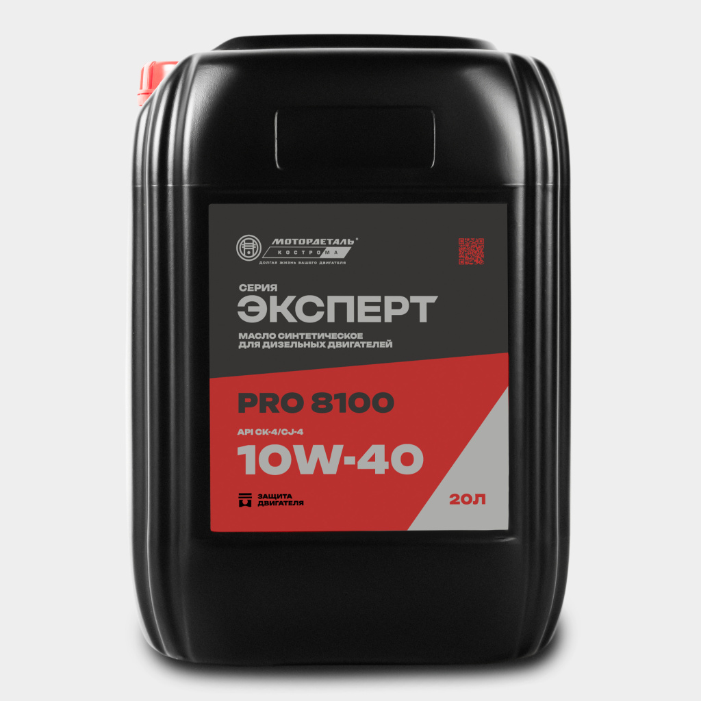 Масло моторное МОТОРДЕТАЛЬ ЭКСПЕРТ ПРО 4000 15W-40 API CI-4, ACEA E7 20л
