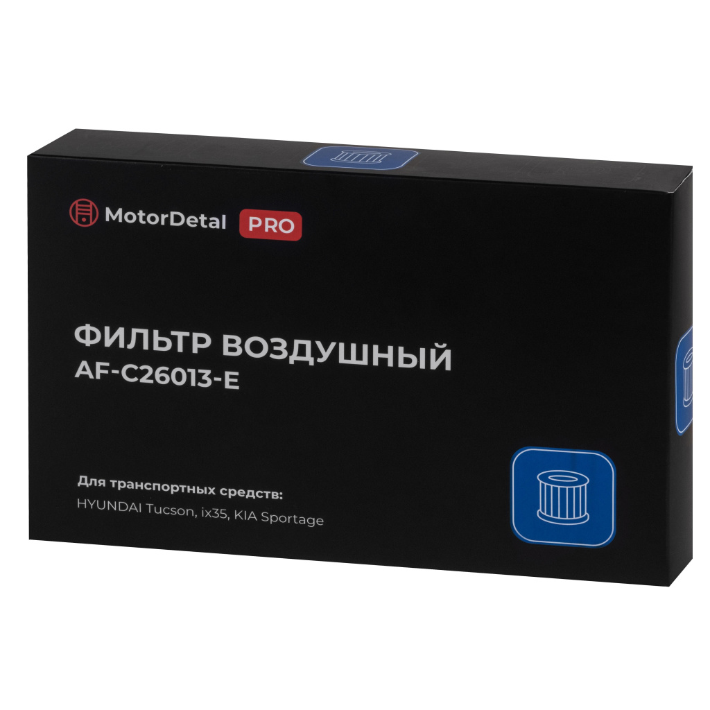 Элемент фильтрующий воздушный (AF-C26013-E) МД (Эксперт)