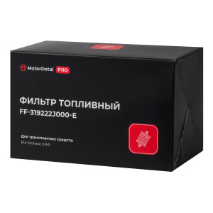 Фильтр топливный (FF-319222J000-E) МД (Эксперт)