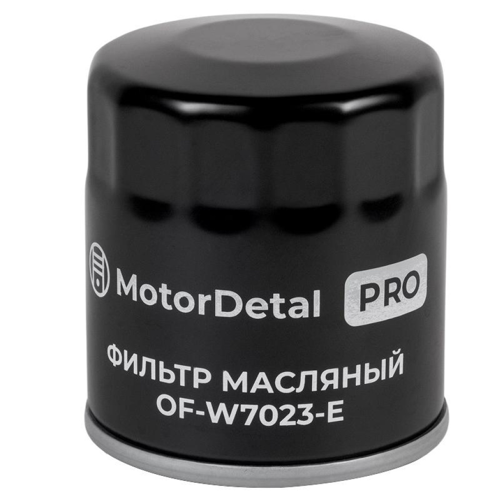 Фильтр масляный (OF-W7023-E) МД (Эксперт)