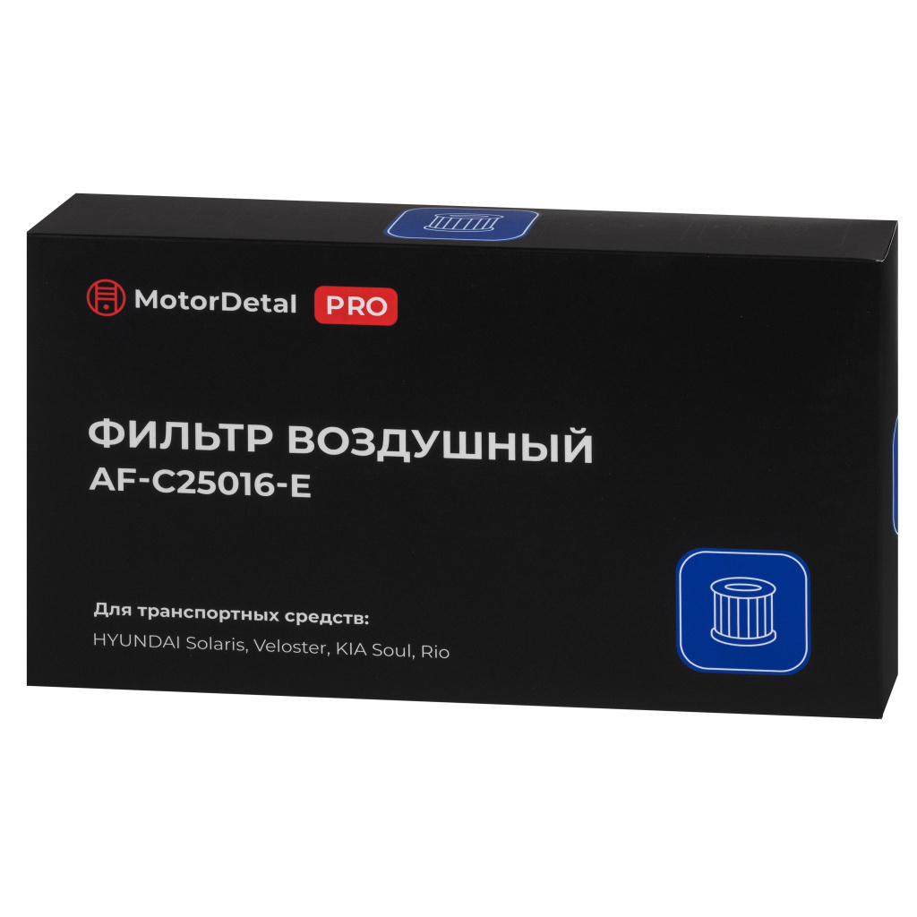 Элемент фильтрующий воздушный (AF-C25016-E) МД (Эксперт)