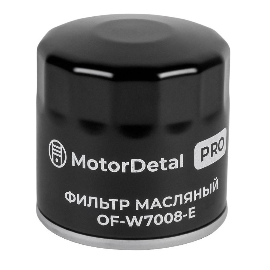 Фильтр масляный (OF-W7008-E) МД (Эксперт)