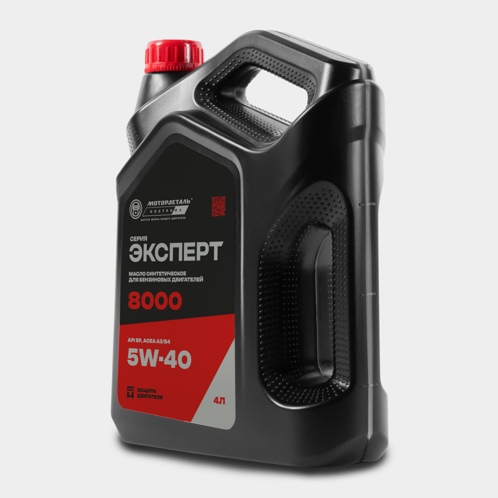 Масло моторное МОТОРДЕТАЛЬ ЭКСПЕРТ 8000 5W-40 API SP, ACEA A3/B4 4л