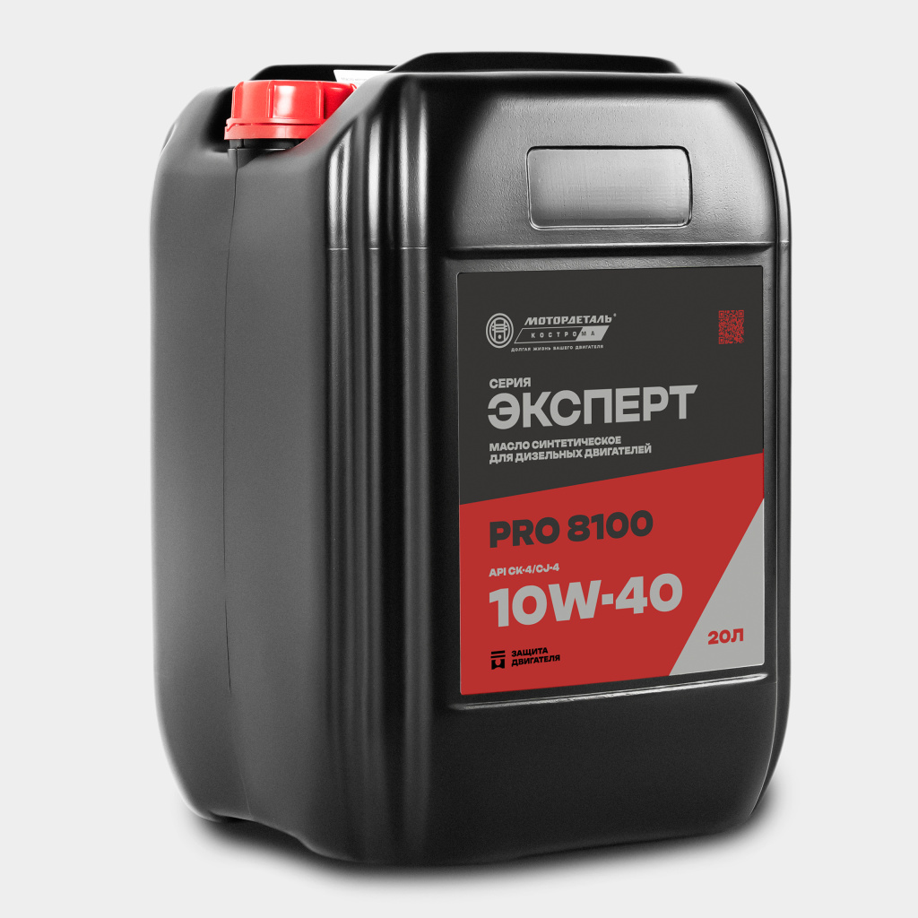 Масло моторное МОТОРДЕТАЛЬ ЭКСПЕРТ ПРО 4000 15W-40 API CI-4, ACEA E7 20л