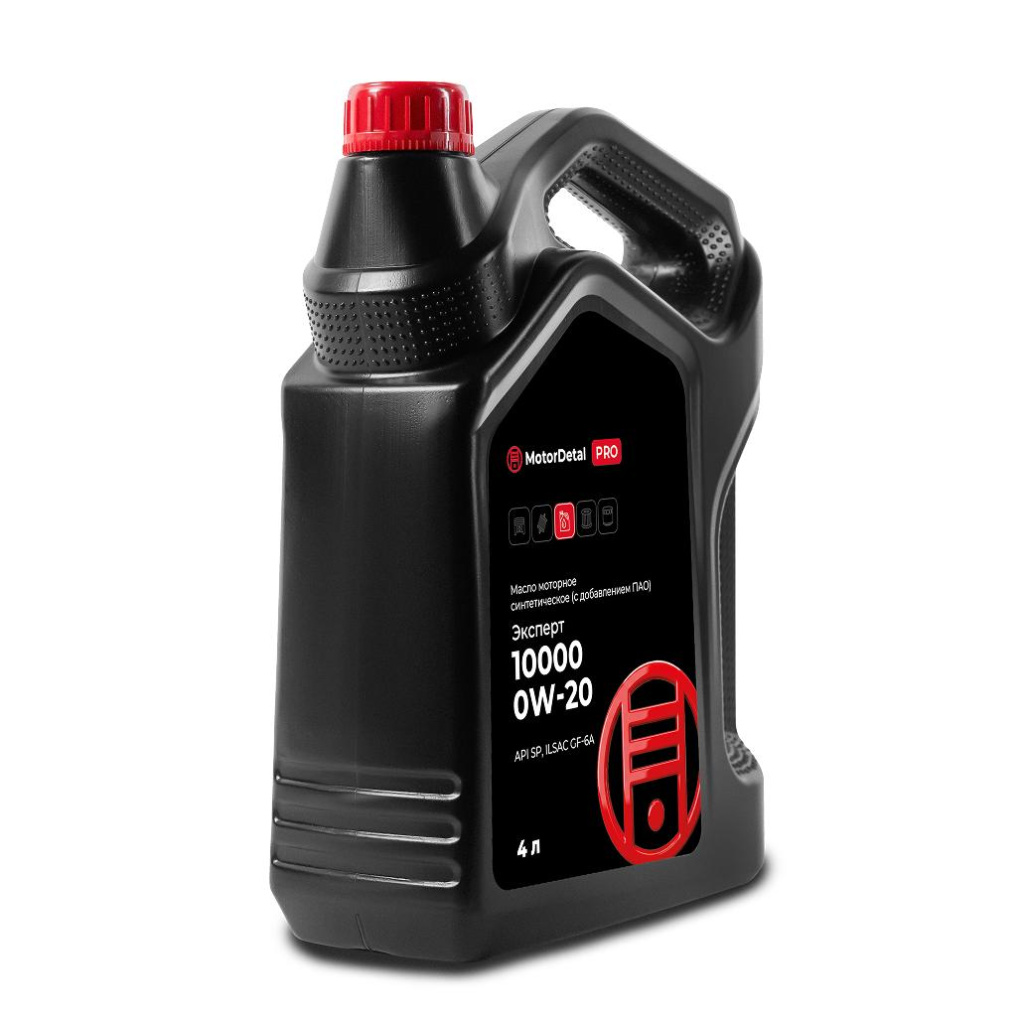 Масло моторное МОТОРДЕТАЛЬ ЭКСПЕРТ 10000 0W-20 GF-6A 4л