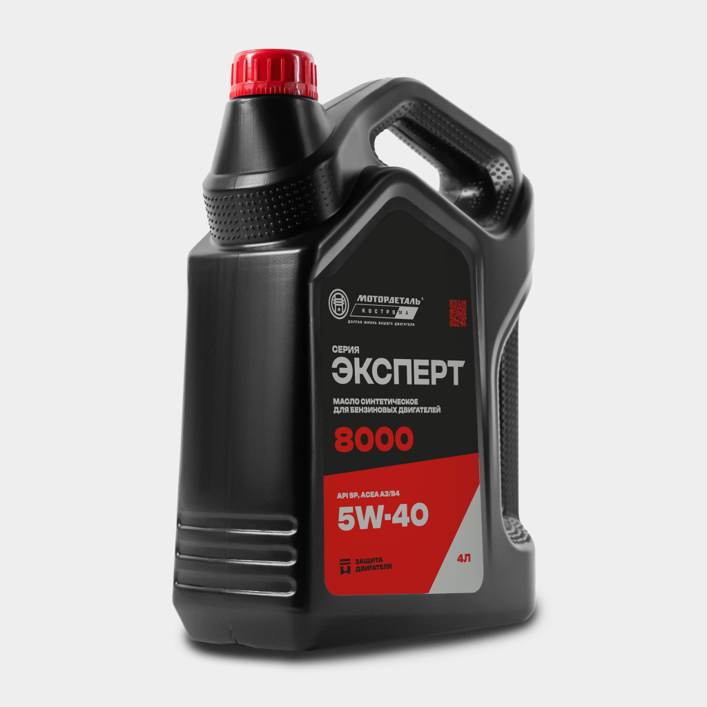 Масло моторное МОТОРДЕТАЛЬ ЭКСПЕРТ 8000 5W-40 API SP, ACEA A3/B4 4л