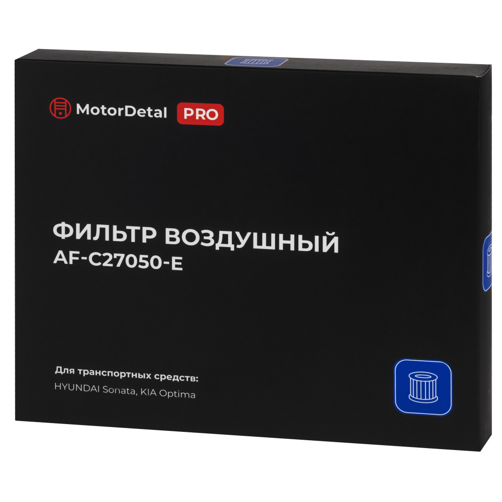 Элемент фильтрующий воздушный (AF-C27050-E) МД (Эксперт)