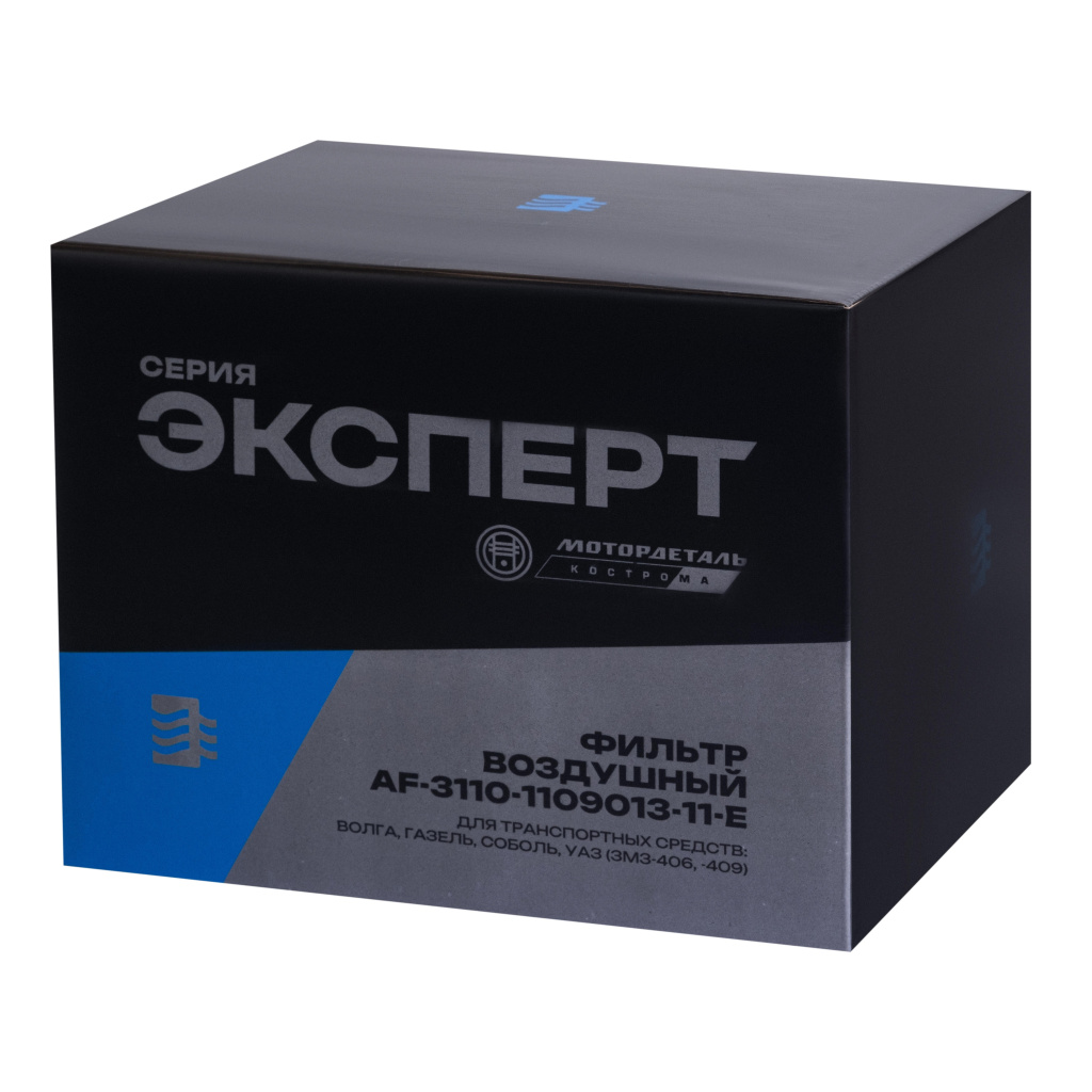Элемент фильтрующий воздушный (AF-3110-1109013-11-E) МД (Эксперт)