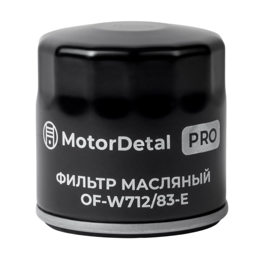 Фильтр масляный (OF-W712/83-E) МД (Эксперт)