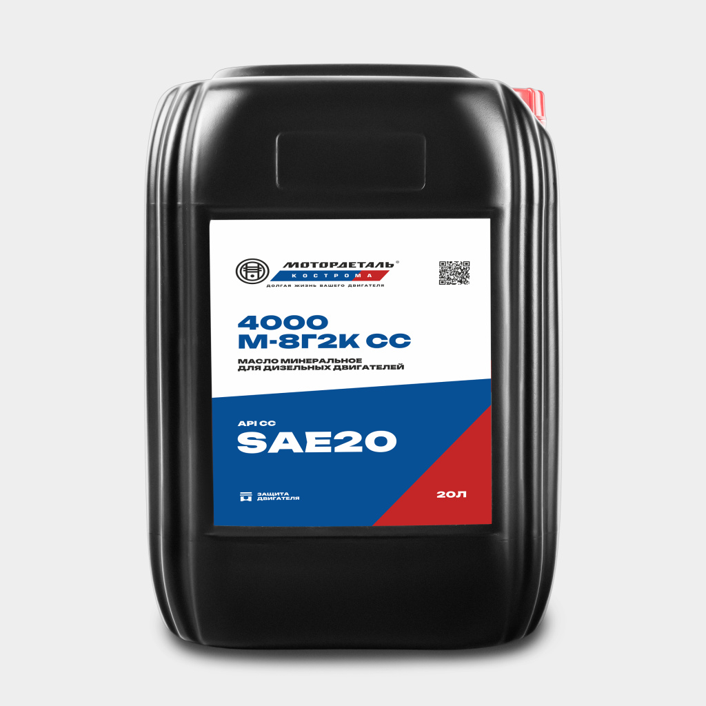 Масло моторное МОТОРДЕТАЛЬ 4000 М-8Г2к CC 20л