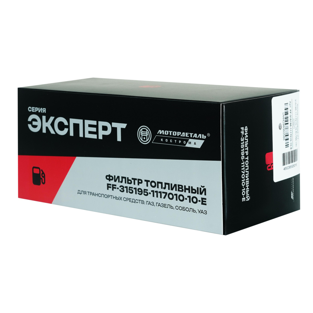 Фильтр топливный (FF-315195-1117010-10-E) МД (Эксперт)