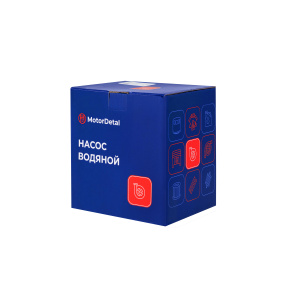 Насос водяной (WP-245-1307010-А1-10-MD) МД