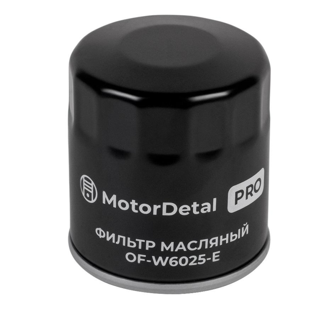 Фильтр масляный (OF-W6025-E) МД (Эксперт)