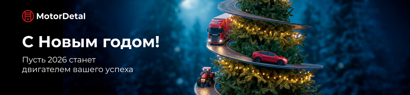 1360х316 (1).jpg 1360х316 (1).jpg